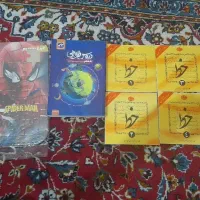 کتاب خوش خط نویسی  پازل  گام به گام هفتم