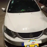 سایناs دنده ای دوگانه فابریک