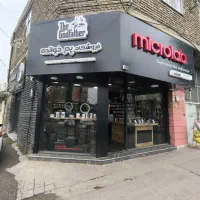 نصب بازی کپی خور پی اس فور