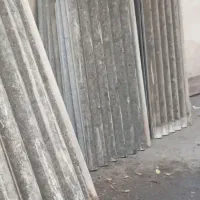 ایرانت