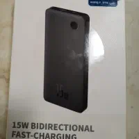 پاوربانک بیسوس نو