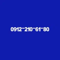 0912-210-61-80