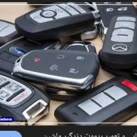 یک عدد ریموت همراه با سوییچ