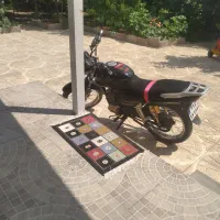 موتور ایردکو ۱۸۰