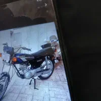 موتور سیکلت