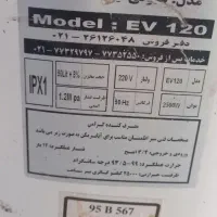 ابگرمکن برقی ۹۰ لیتری