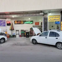 کولر اتومبیل