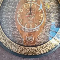 ساعت دیواری