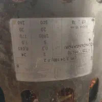 موتور لباسشویی