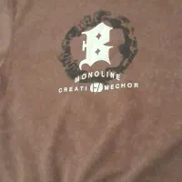 دورس پسرانه