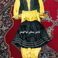 لباس محلی دخترونه