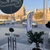 مغازه تجاری ۱۵۰ متر