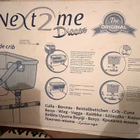 تخت کنار مادر next 2 me چیکو