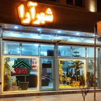 اجـاره-آپارتــمان-لوکــس-180-متـری