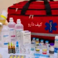 شرکت خدمات پرستاری آسایش