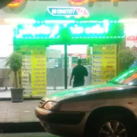 فروش کلیه لوازم رستوران