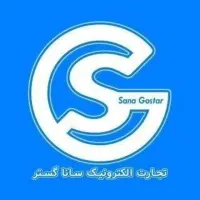 استخدام منشی حرفه ای