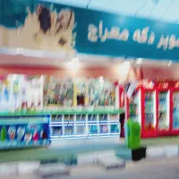 کار دکه