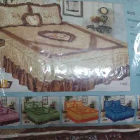روتختی