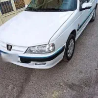 پارس900بگیر 10روزه
