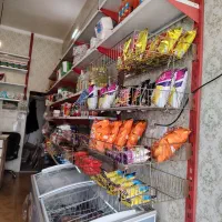 وسایل سوپرمارکت