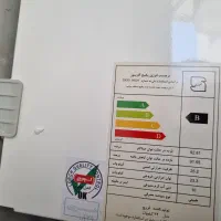 لوازم ساختمان