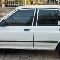 پراید