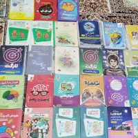 کتاب هوش