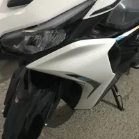 موتور ایروکس بهرو (فول)