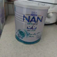 قوطی شیر خشک