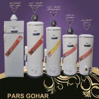 فروش اقساطی آبگرمکن ورق ۴  آتور  کاوه کویر  سپهر