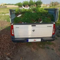آریسان مدل 95 دوگانه کارخانه