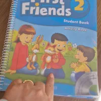 پانچ ومنگنه کتاب