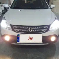 اچ سی کراس ۱۳۹۶ اتومات سفید
