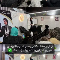 ورکشاپ رایگان قرینه سازی ابرو،متد جدید(پترن سازی)