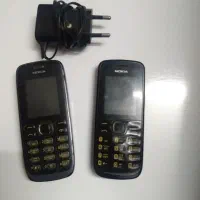 گوشی نوکیاc1
