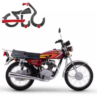 فروشی موتور سیکلت رهرو