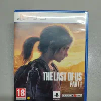 بازی the last of us part 1 ps5