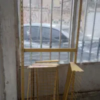 استند