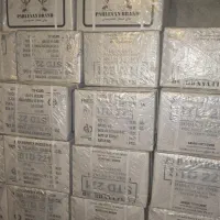 چای دو پهلوان مشکی کد 221 عمده