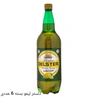 نمایندگی و پخش نوشیدنی بهنوش