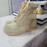 پوتین خاکی