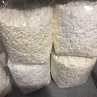قند فله