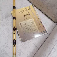 نی هفت بند سه مهر سابیزاد
