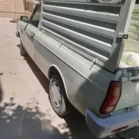 وانت ۹۳