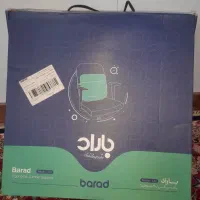 پشتی طبی باراد کامل نو باقیمت مناسب