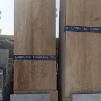 سنگ ساختمان