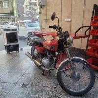 هوندا cg 73