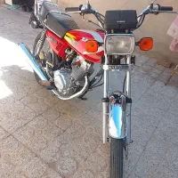 کبیر مدل ۹۴ درجه یک