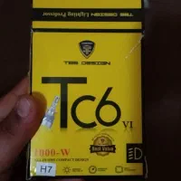 هدلایت  توبیز  پایه h7